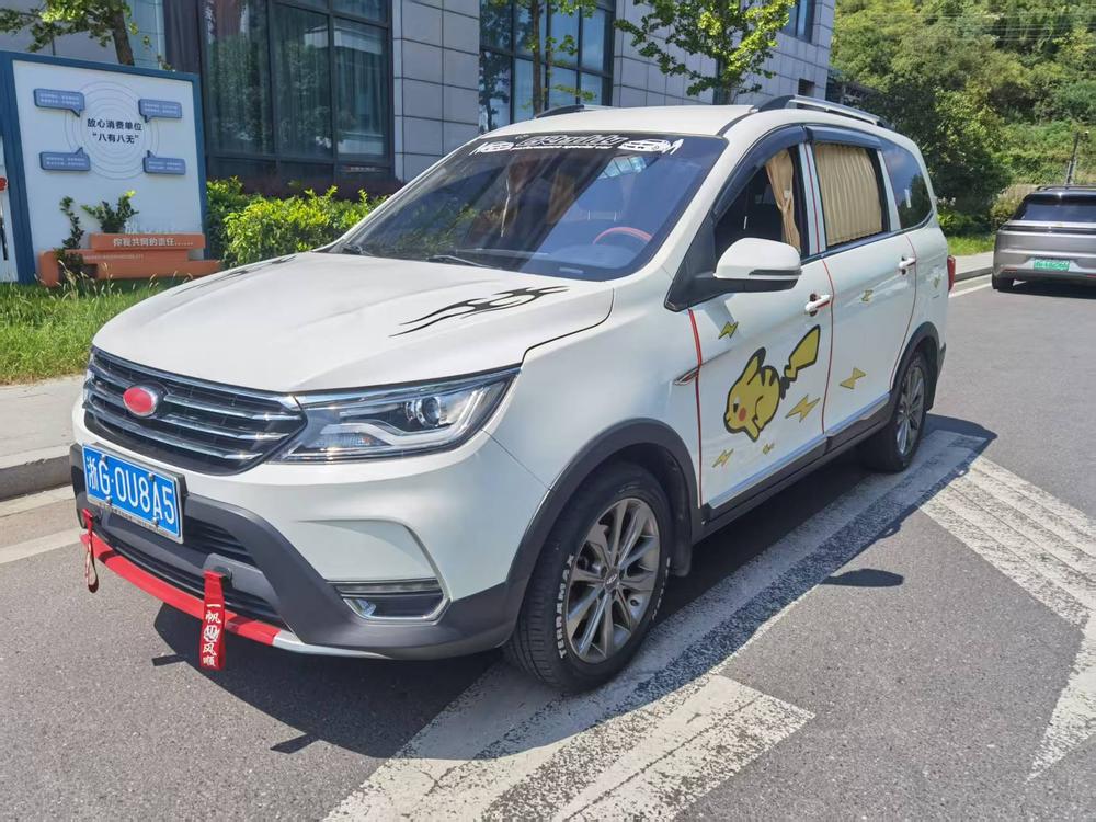 Karry K60 2020 1.5T Manual Luxury