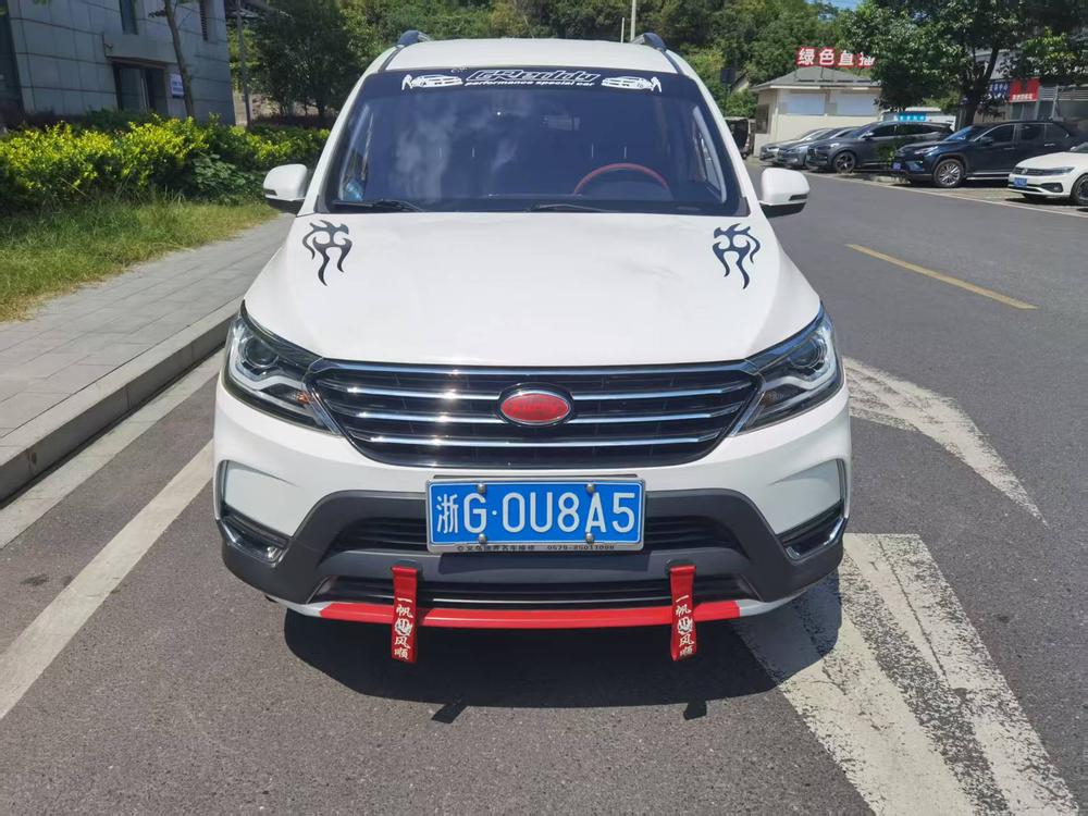 Karry K60 2020 1.5T Manual Luxury