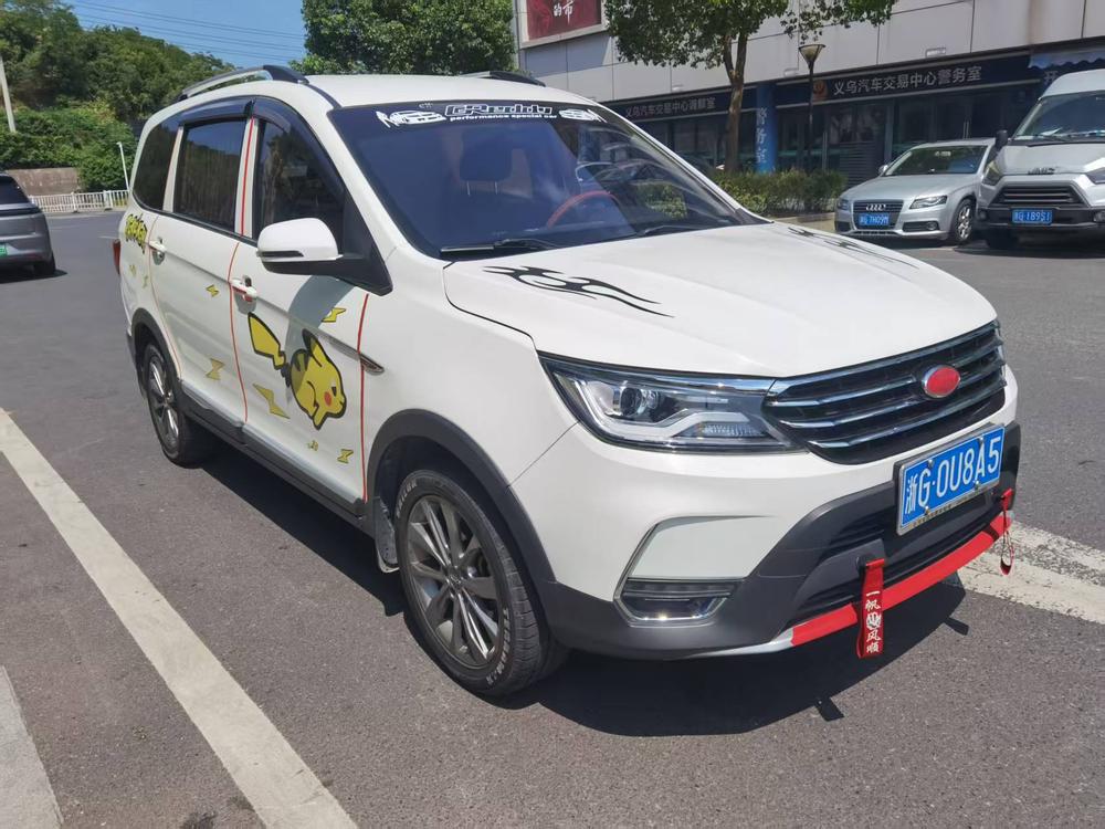 Karry K60 2020 1.5T Manual Luxury