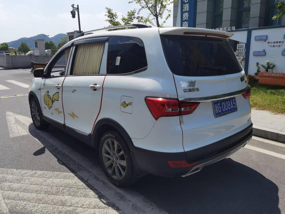Karry K60 2020 1.5T Manual Luxury