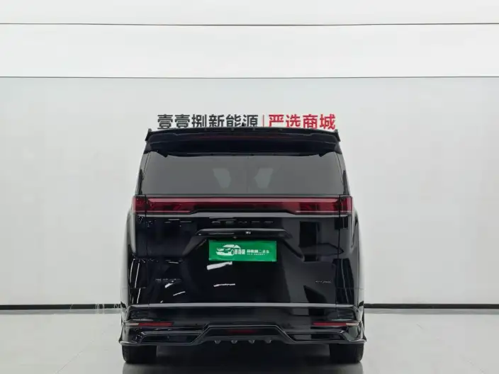 Denza D9 EV 2022 Model 600 4WD Flagship Model