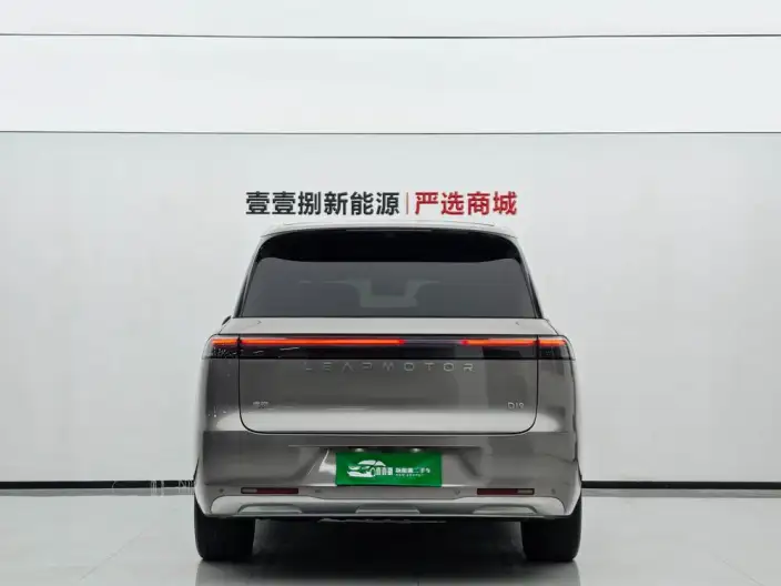Leapmotor D19 2026 Model EV 720 Zhizun Edition VI seat – фото 3