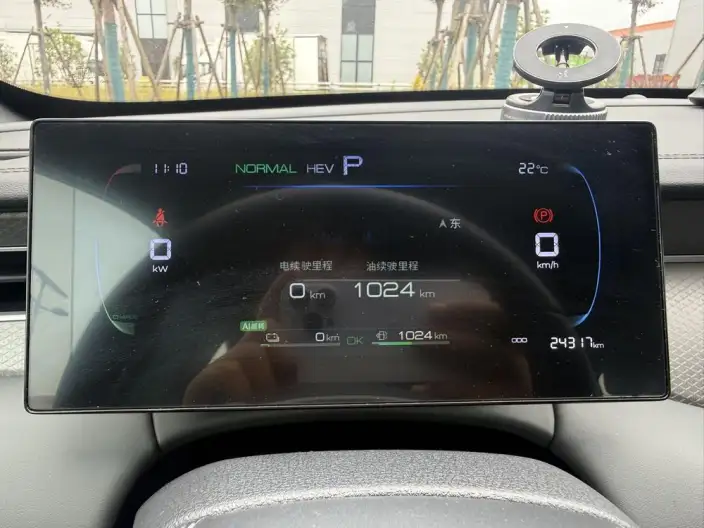 BYD Qin PLUS DM 2026 Model DM-i 210KM Enterprising Model – фото 9