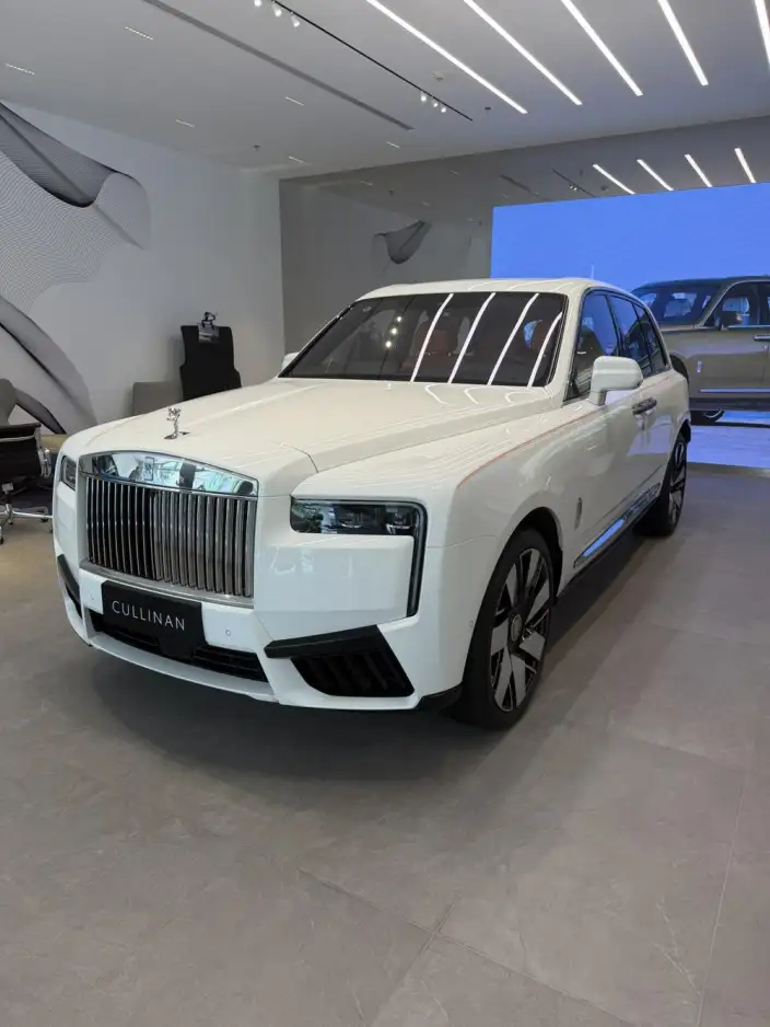 Cullinan 2026 Model Cosmos