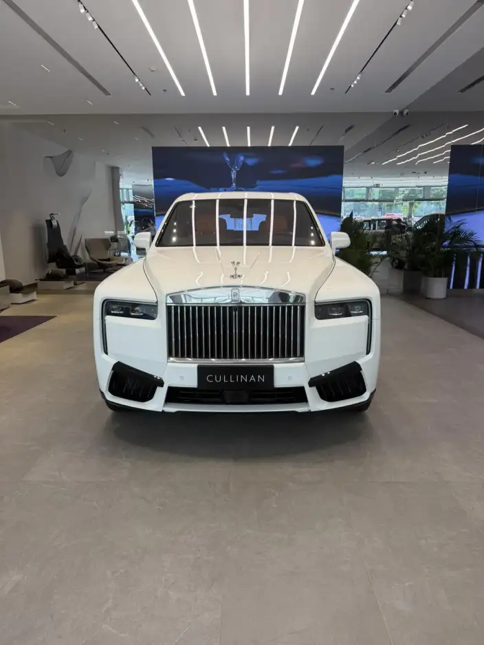 Cullinan 2026 Model Cosmos