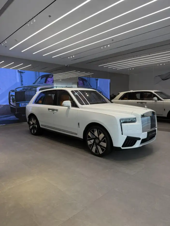 Cullinan 2026 Model Cosmos
