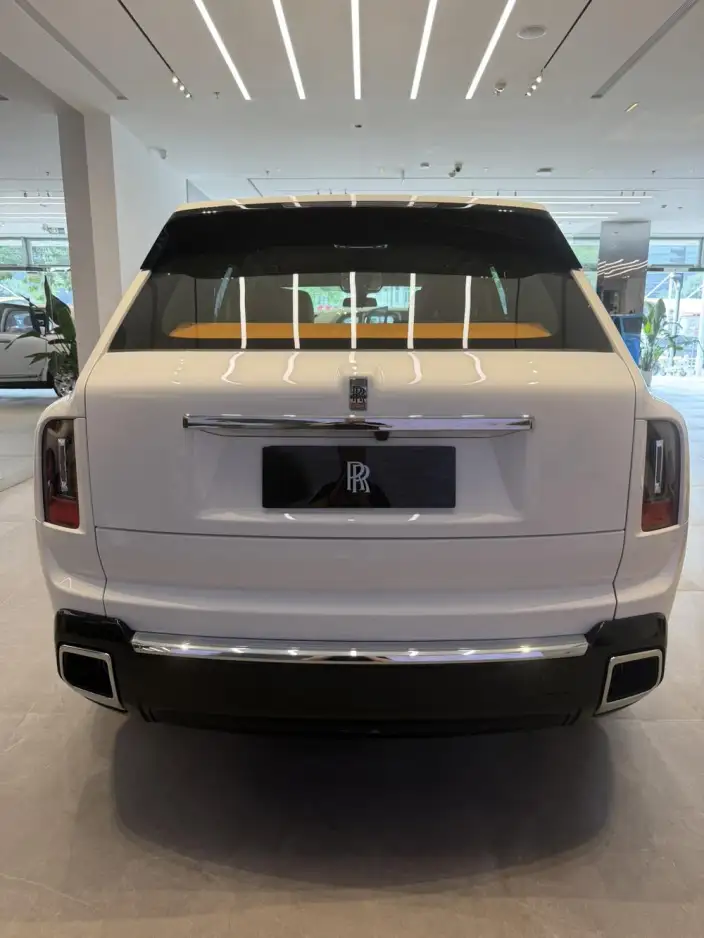 Cullinan 2026 Model Cosmos