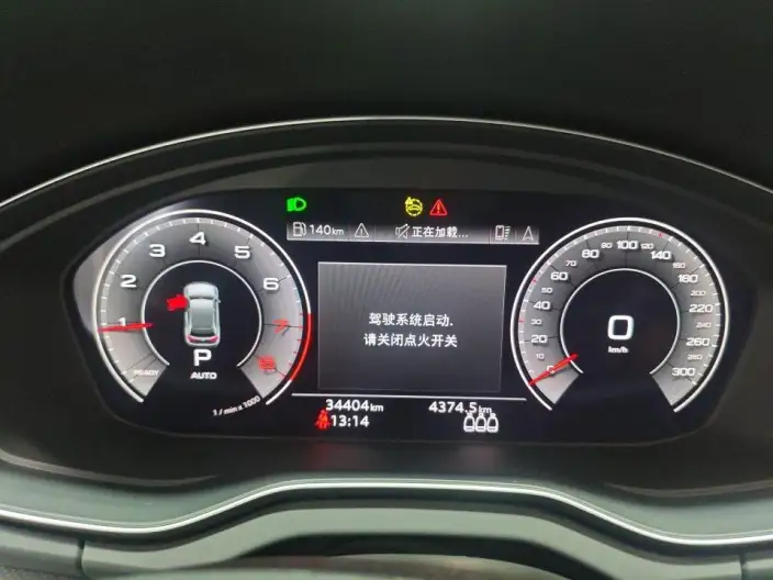 Audi Q5L 2023 Model 45T Luxury Dynamic Model – фото 7