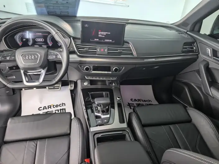 Audi Q5L 2023 Model 45T Luxury Dynamic Model – фото 8