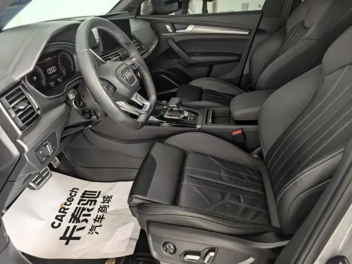 Audi Q5L 2023 Model 45T Luxury Dynamic Model – фото 9
