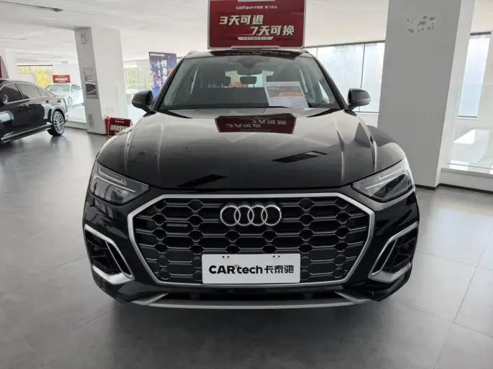 Audi Q5L 2022 Model Facelift 45T Luxury Dynamic Model