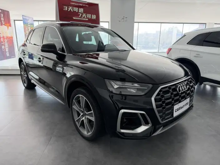 Audi Q5L 2022 Model Facelift 45T Luxury Dynamic Model