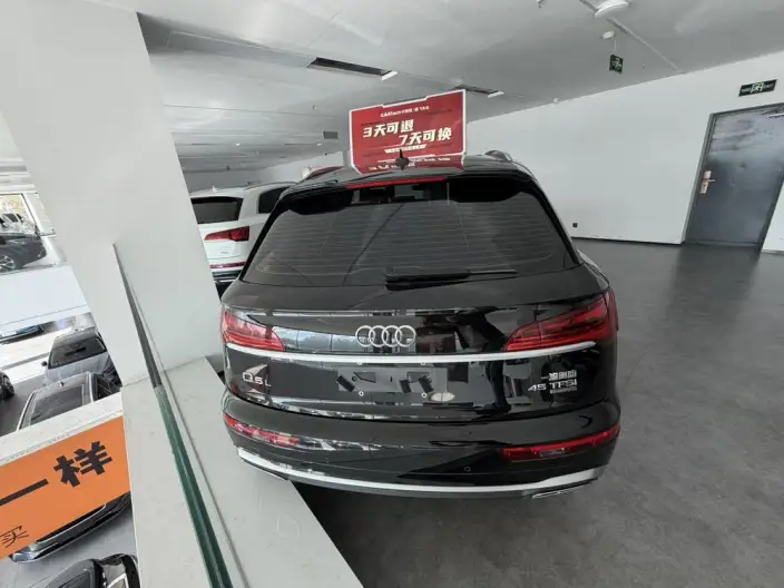 Audi Q5L 2022 Model Facelift 45T Luxury Dynamic Model