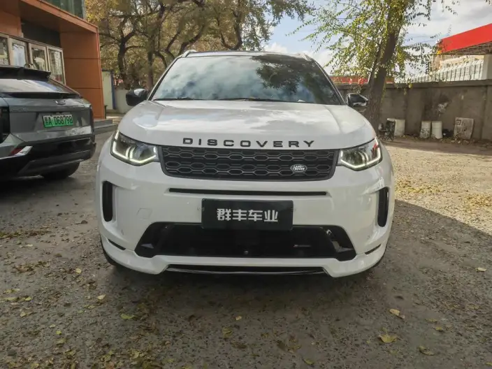 Land Rover Discovery Sport 2023 Model 249PS R-Dynamic SE Performance Technology Edition 5 seat