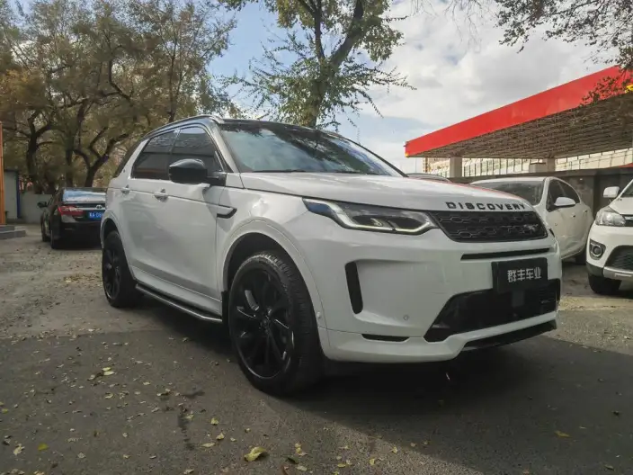 Land Rover Discovery Sport 2023 Model 249PS R-Dynamic SE Performance Technology Edition 5 seat