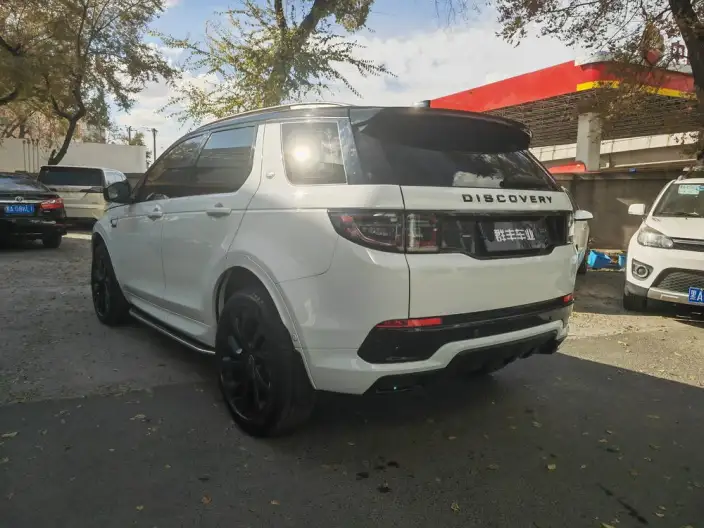 Land Rover Discovery Sport 2023 Model 249PS R-Dynamic SE Performance Technology Edition 5 seat