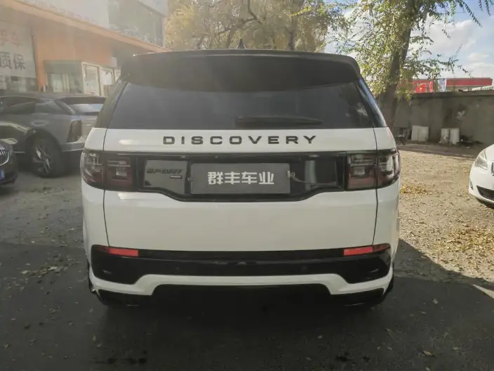 Land Rover Discovery Sport 2023 Model 249PS R-Dynamic SE Performance Technology Edition 5 seat – фото 5