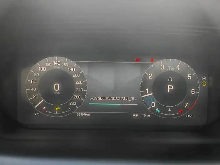 Land Rover Discovery Sport 2023 Model 249PS R-Dynamic SE Performance Technology Edition 5 seat – фото 9