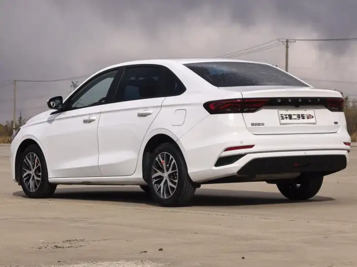 Geely Emgrand 2022 Model No. 4 Gen 1.5L CVT Elite Model