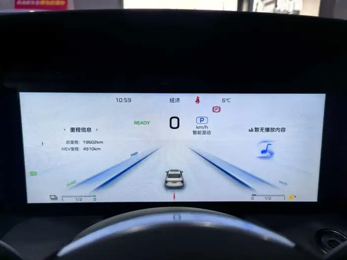 Hongqi H5 PHEV 2025 Model 130 Chao Hybrid Edition – фото 7
