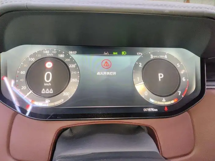 Range Rover 2026 Model 3.0 L6 400PS AB Long axis Edition – фото 7