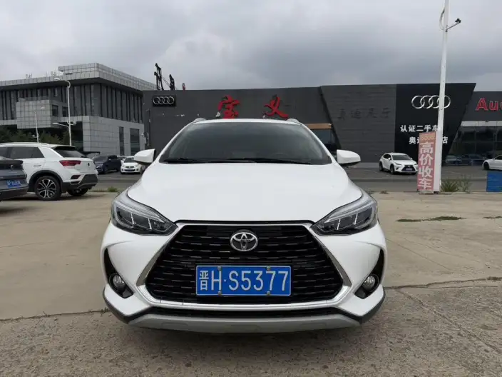 Toyota YARIS L Vios 2022 Model 1.5L CVT Luxury PLUS Edition