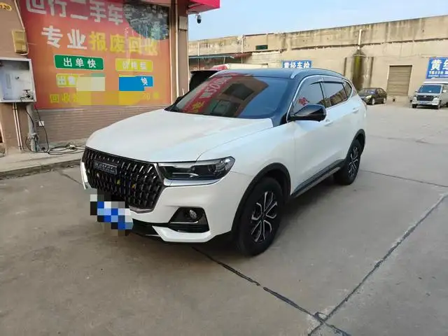 Haval H6 2023 Model Guo Trendy Edition 1.5T Automatic Champion Edition