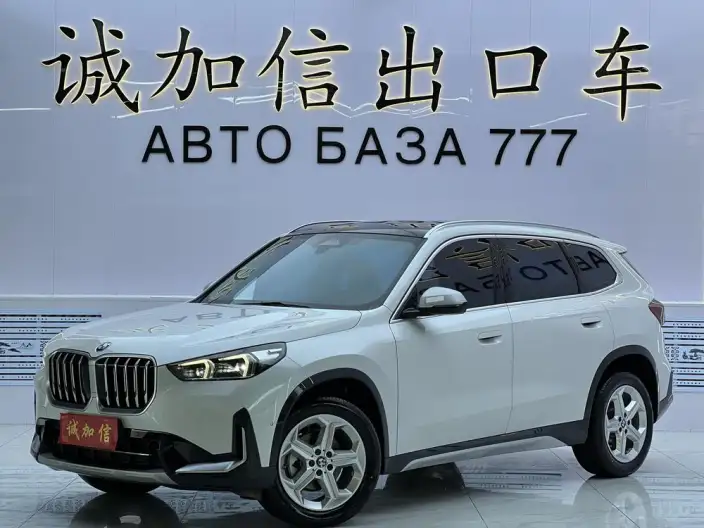 BMW X1 2023 Model sDrive20Li X Design Set – фото 1