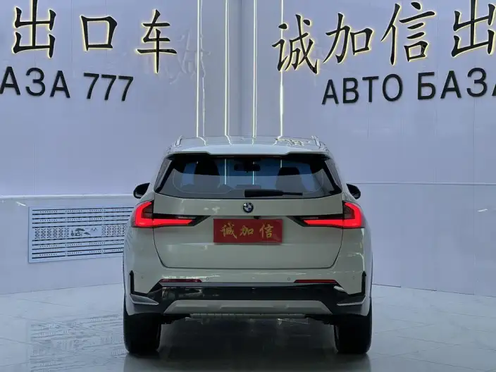 BMW X1 2023 Model sDrive20Li X Design Set – фото 5