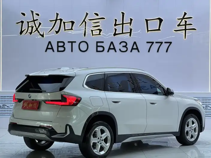BMW X1 2023 Model sDrive20Li X Design Set – фото 6
