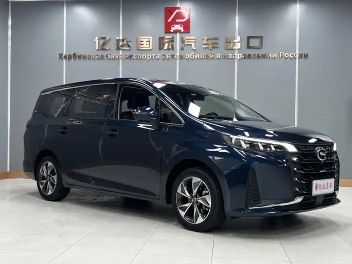 GAC Trumpchi M6 2021 Model Pro 270T Automatic Exclusive Edition