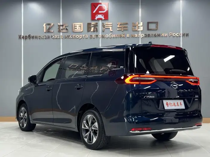 GAC Trumpchi M6 2021 Model Pro 270T Automatic Exclusive Edition