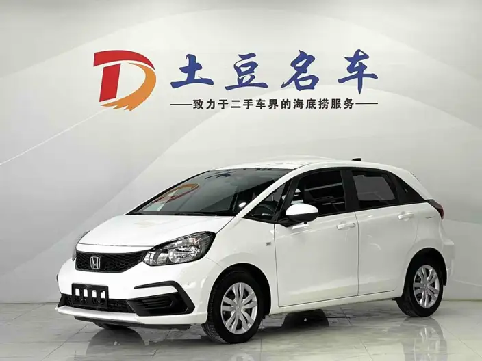 Honda Fit 2021 Model 1.5L CVT Tide Enjoy Edition