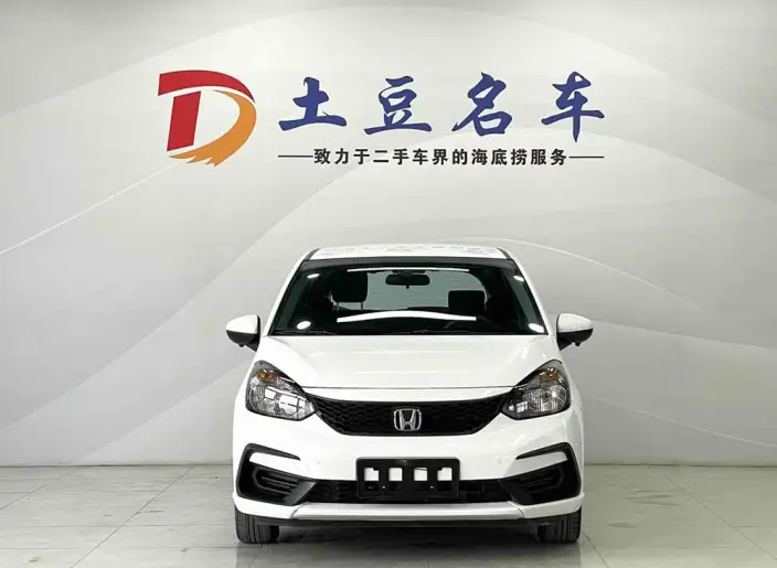 Honda Fit 2021 Model 1.5L CVT Tide Enjoy Edition