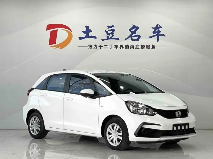 Honda Fit 2021 Model 1.5L CVT Tide Enjoy Edition