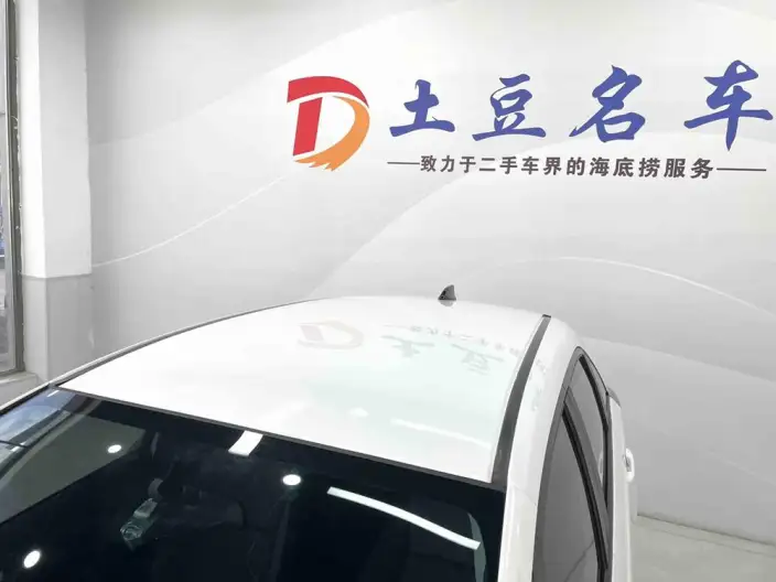 Honda Fit 2021 Model 1.5L CVT Tide Enjoy Edition – фото 9