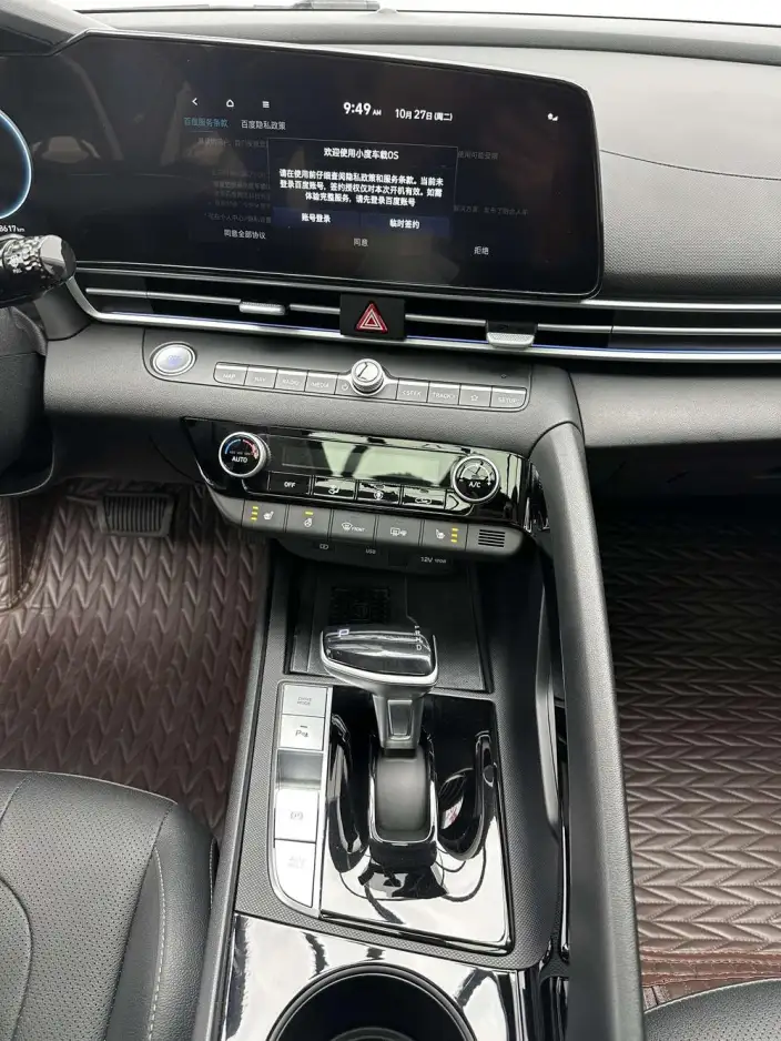Hyundai Ioniq 2023 Model 1.5L CVT TOP Ultimate Edition – фото 9