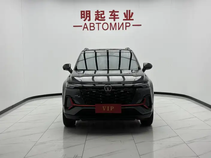 Changan CS35 PLUS 2023 Model Changxiang Edition Blue whale NE 1.4T DCT Luxury Model