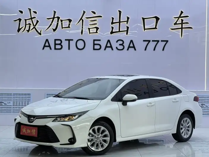 Toyota Corolla 2023 Model 1.2T S-CVT Elite Edition