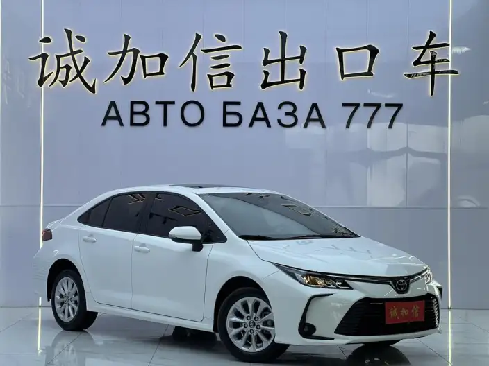 Toyota Corolla 2023 Model 1.2T S-CVT Elite Edition
