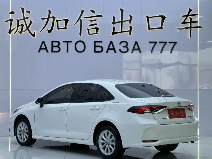 Toyota Corolla 2023 Model 1.2T S-CVT Elite Edition