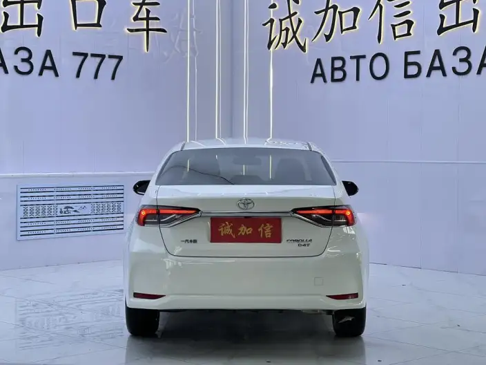 Toyota Corolla 2023 Model 1.2T S-CVT Elite Edition – фото 5