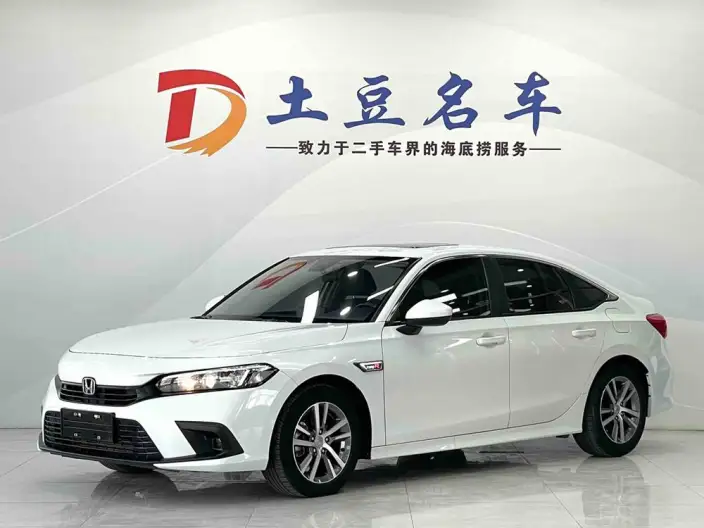 Honda Civic 2022 Model 180TURBO CVT Shangqing Edition – фото 1