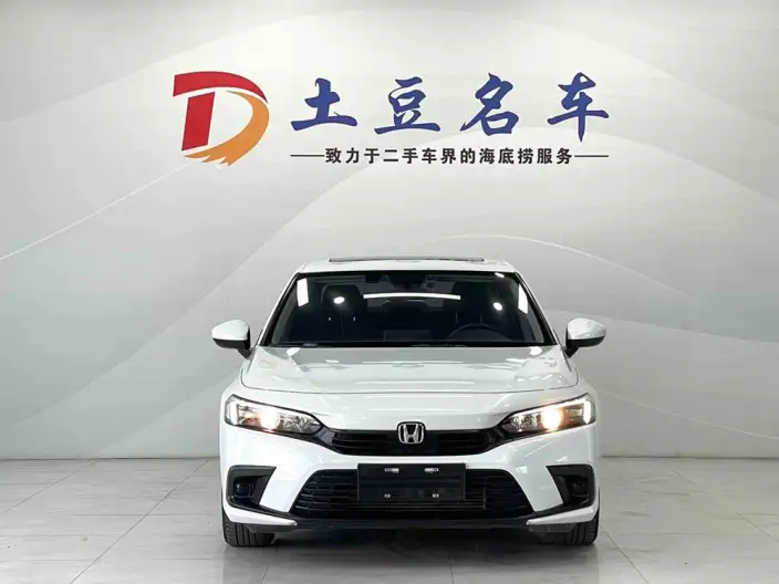 Honda Civic 2022 Model 180TURBO CVT Shangqing Edition – фото 2