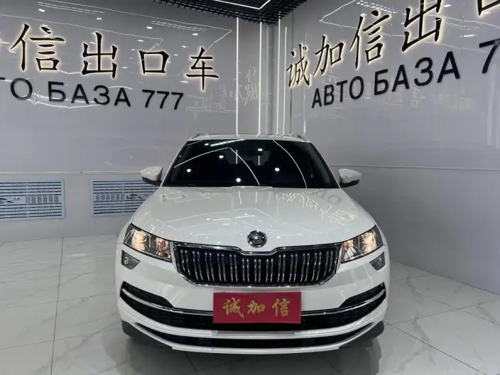 Karoq 2022 Model TSI280 Exclusive Edition