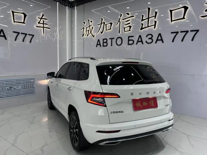 Karoq 2022 Model TSI280 Exclusive Edition