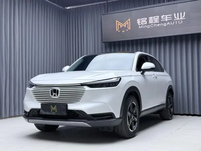 Honda Vezel 2023 Model 1.5L CVT Technology Edition