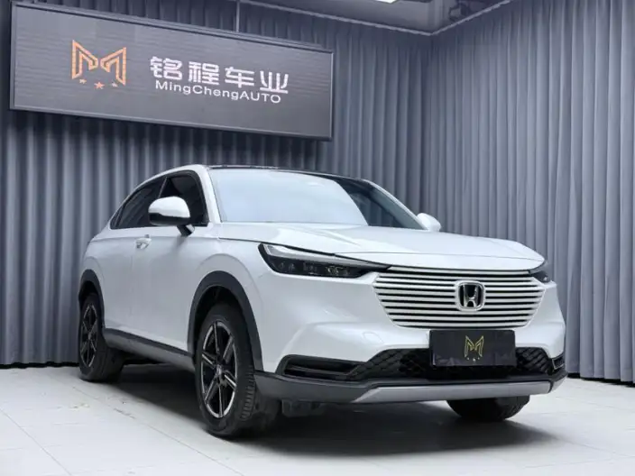 Honda Vezel 2023 Model 1.5L CVT Technology Edition