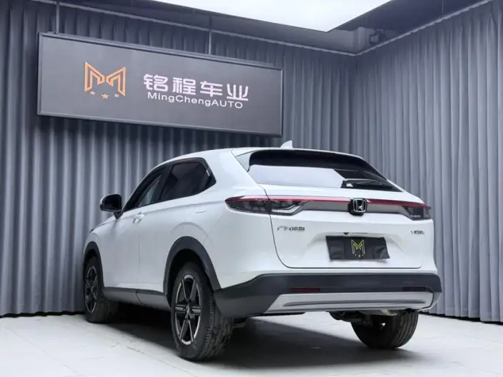 Honda Vezel 2023 Model 1.5L CVT Technology Edition