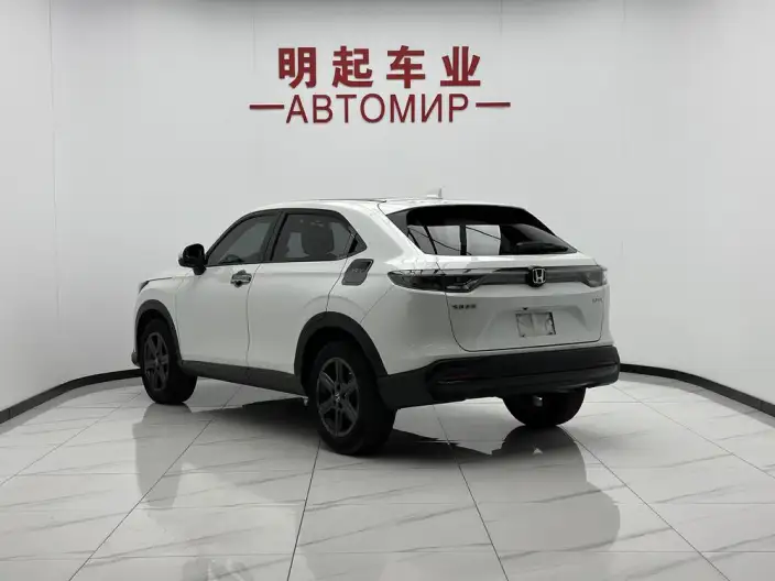 Honda XR-V 2024 Model 1.5L CVT Rechao Edition